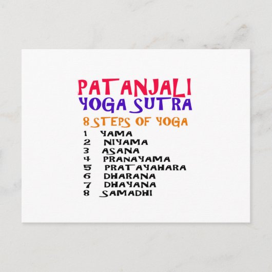 Kompilationsliste für PATANJALI Yoga Sutra Postkarte (Vorderseite)