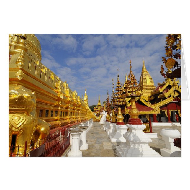 Komplex Shwezigon Pagoda in Bagan (Pagan), (Vorderseite (Horizontal))