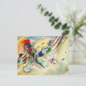 Komposition, Studie für Bild mit zwei roten Punkte Postkarte (Stehend Vorderseite)