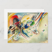 Komposition, Studie für Bild mit zwei roten Punkte Postkarte (Vorne/Hinten)