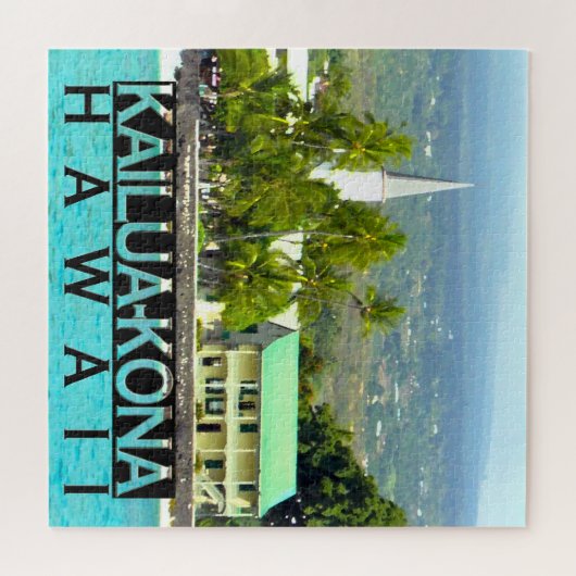 Kona Square Puzzle (Horizontal)