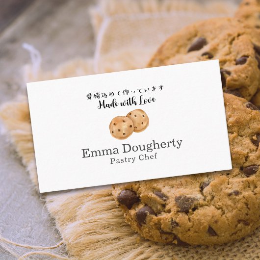 Konditor Schokoladen Chip Cookie Bäcker Modern Visitenkarte