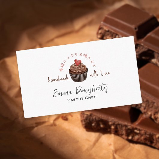 Konditorei Koch Cupcake Chocolate Herz Wasserfarbe Visitenkarte