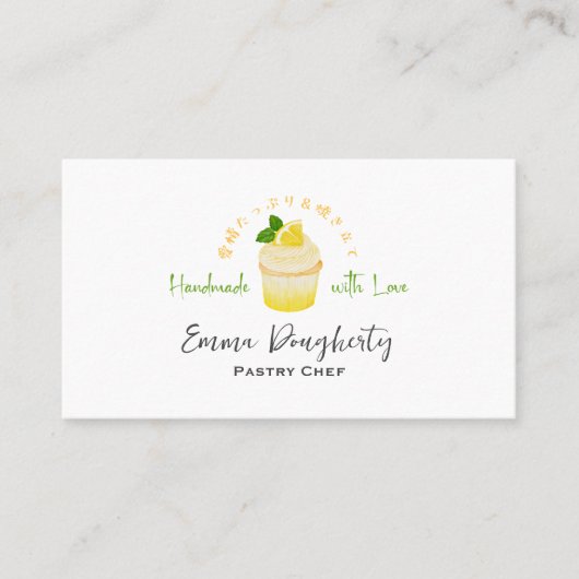 Konditorei Koch Lemon Cupcake Wasserqualität Visitenkarte (Vorderseite)