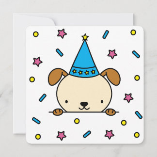 Konfetti-Sprinkle-Geburtstagsfeier-Hunde-Illustrat Einladung