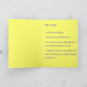 Konfetti zum ausschneiden karte (Innenseite)