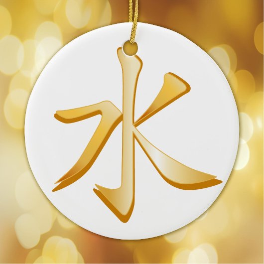 Konfuzianisch, Gold-Symbol Keramik Ornament