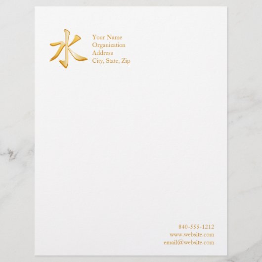 Konfuzianisches Symbol Briefkopf (Vorderseite)