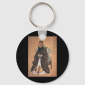 Konfuzius 1 schlüsselanhänger (Vorderseite)