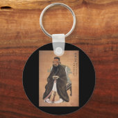 Konfuzius 1 schlüsselanhänger (Vorderseite)