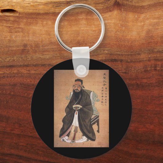 Konfuzius 1 schlüsselanhänger (Vorderseite)