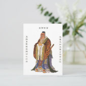 Konfuzius Postkarte (Stehend Vorderseite)