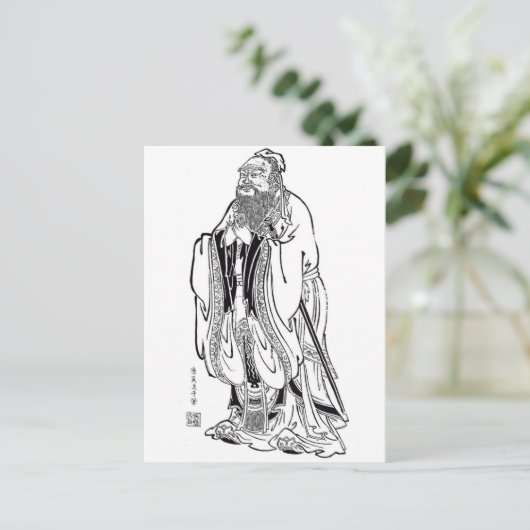 Konfuzius Postkarte (Stehend Vorderseite)