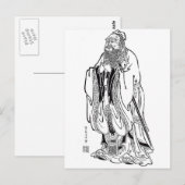 Konfuzius Postkarte (Vorne/Hinten)