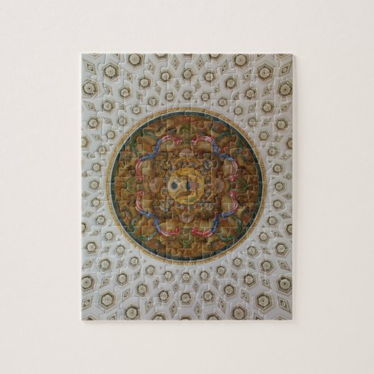 Kongressbibliothek Puzzle (Vertikal)