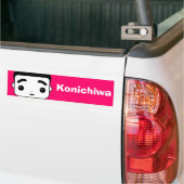 Konichiwa Autoaufkleber (Auf Lkw)
