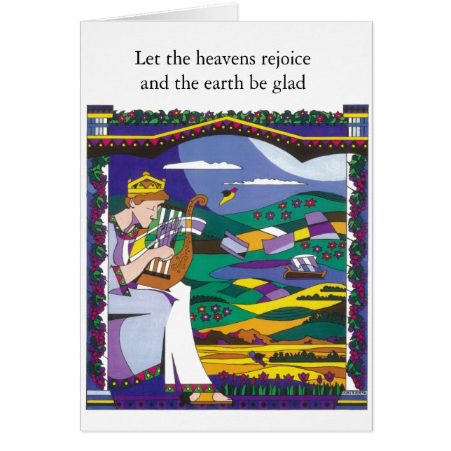 König Davids Song (Vorne)