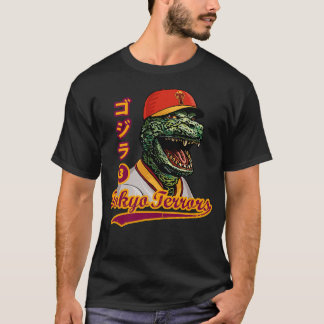 König der Monster Kaiju Baseball T-Shirt