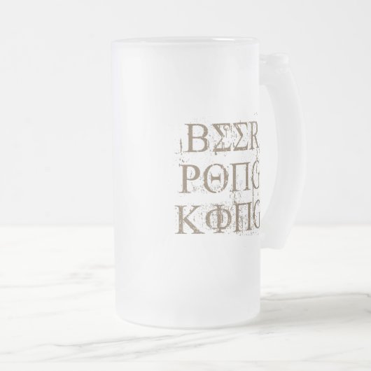 KÖNIG T - Shirt des BIER-PONG Mattglas Bierglas (VorderseiteRechts)