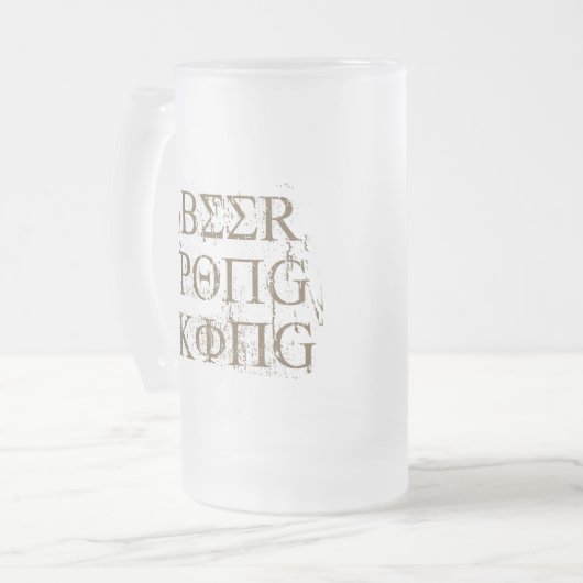 KÖNIG T - Shirt des BIER-PONG Mattglas Bierglas (Vorderseite Links)