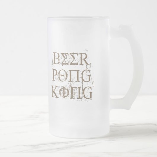 KÖNIG T - Shirt des BIER-PONG Mattglas Bierglas (Rechts)
