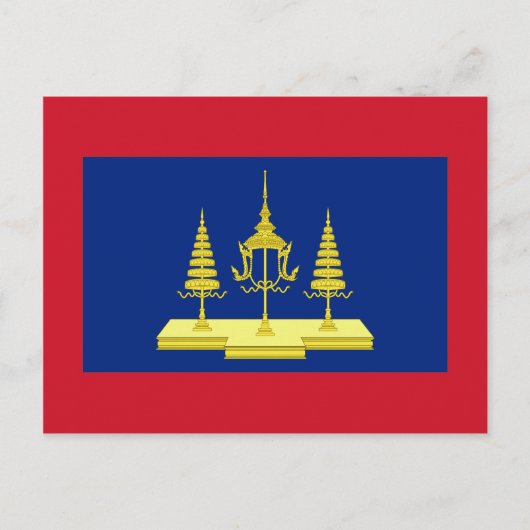 König von Siam, thailändische Flagge Postkarte (Vorderseite)