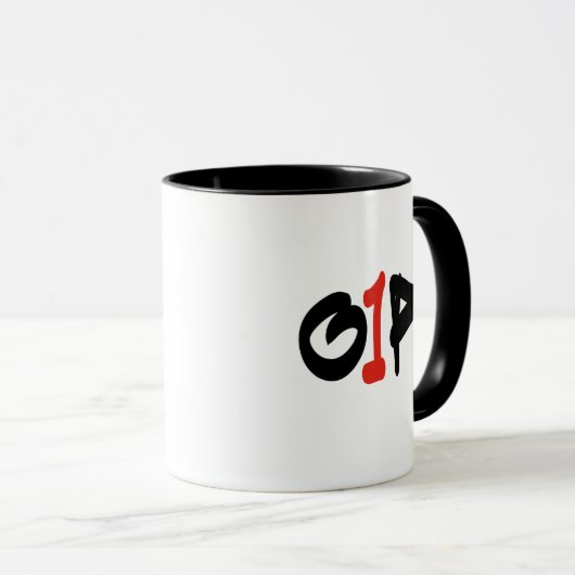 Könige die nie, Tribut an Kevin Samuels T - Shirt Tasse (VorderseiteRechts)