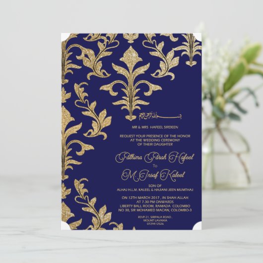 Königin (Stehend Vorderseite)