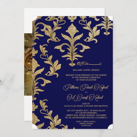 Königin (Vorne/Hinten)