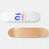 Königin 10 skateboard (Horizontal)