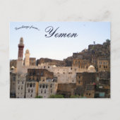 Königin Arwa Moschee in Jibla Ibb Provinz Jemen Postkarte (Vorderseite)