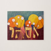 Königin Esther Puzzle (Horizontal)