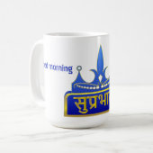 Königlich Blau Gold Suprabhat Morgengruß Kaffeetasse (Vorderseite Links)