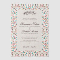 Königlich Blau Türkis Elfenbein Blumenmotiv Muslim