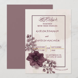 Königlich blaue Nikah-Islam-Hochzeits-Einladung Einladung