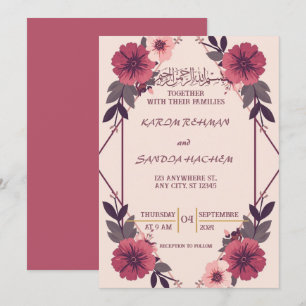 Königlich blaue Nikah-Islam-Hochzeitseinladung Einladung