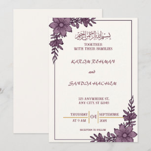 Königlich blaue Nikah-Islam-Hochzeitseinladung Einladung