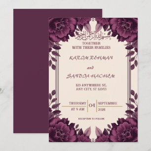 Königlich blaue Nikah-Islam-Hochzeitseinladung Einladung