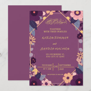 Königlich blaue Nikah-Islam-Hochzeitseinladung Einladung