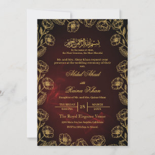 Königlich Marone Gold Blumen Islamische Muslimisch Einladung