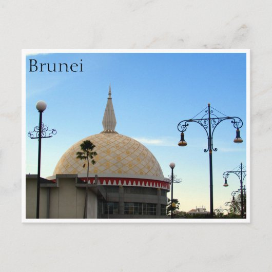 königliche Bandarrequisiten Postkarte (Vorderseite)