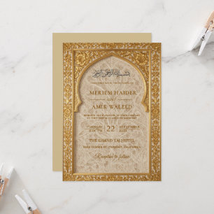 Königliche islamische Bogen Creme Gold Blumen Spit Einladung