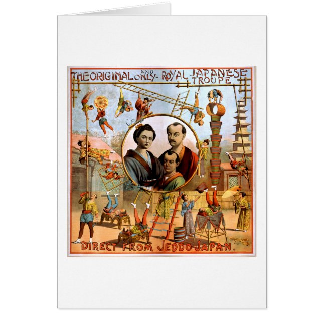 Königliche japanische Truppe 1892 (Vorne)