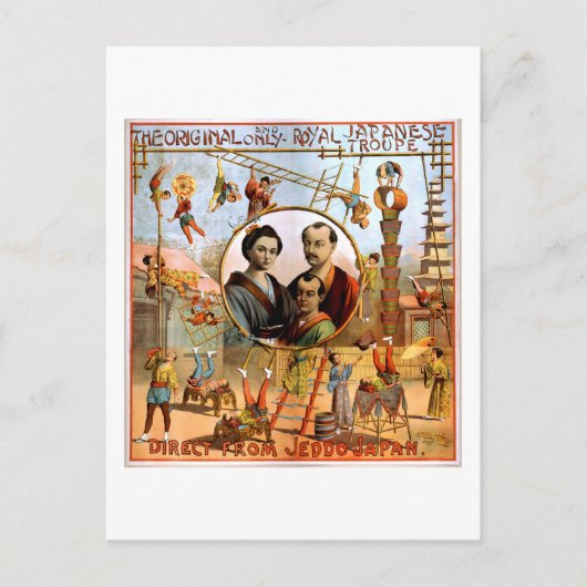 Königliche Japanische Truppe 1892 Postkarte (Vorderseite)