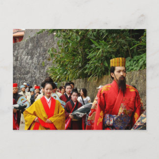 Königliche Prozession Postkarte