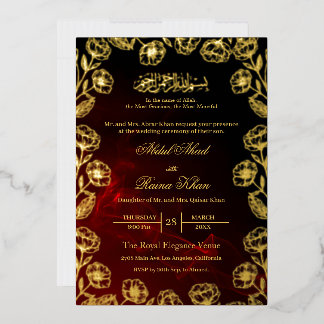 Königliche Rote Florale Goldfolie Muslimische Hoch Folieneinladung