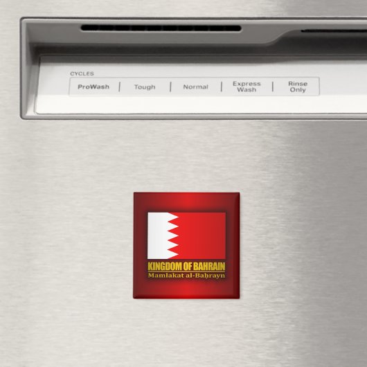 Königreich Bahrain Flag Magnet (In Situ (Geschirrspüler))