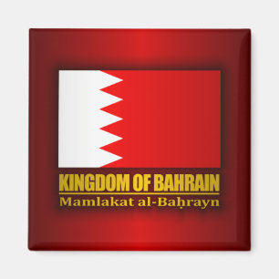 Königreich Bahrain Flag Magnet