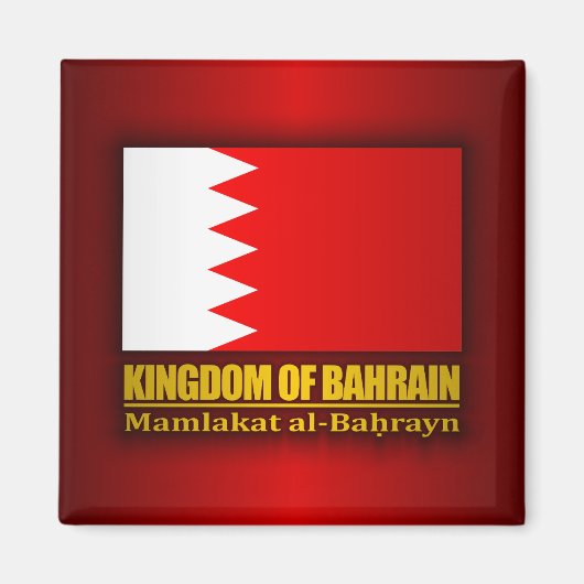Königreich Bahrain Flag Magnet (Vorne)