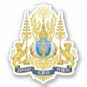 Königreich Kambodscha Königliches Wappen Aufkleber